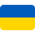 Zum „Wohle“ der ukrainischen „Platzhalter“: Spendenwahnsinn läuft auf Hochtouren, EU-Beitritt gefordert