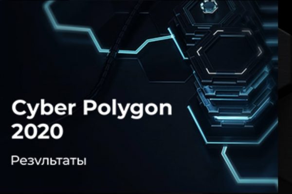 Sind russische Oligarchen die besten Freunde von Klaus Schwab? Ein Gespräch mit Riley Waggaman