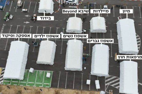 NATO-Weißhelme folgen al-Qaida in die Ukraine