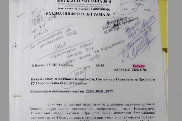 Das russische Militär veröffentlicht erbeutete Angriffsbefehle der Ukraine