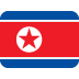 Abschuss von Drohnen – eskaliert der Korea-Konflikt? Abschuss von Drohnen – eskaliert der Korea-Konflikt?