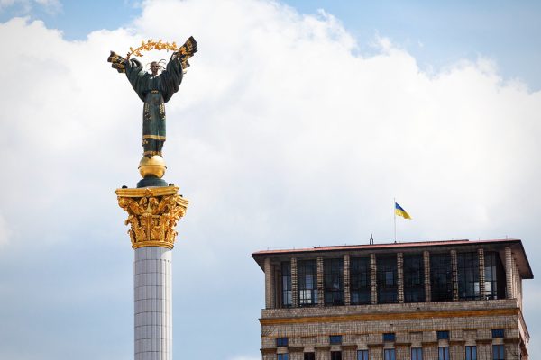 Das Maidan-Massaker 2014: Vertuschte Wahrheit?